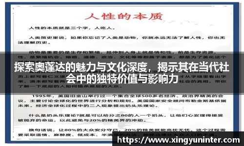 芒果体育官方网站