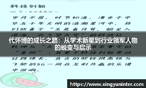 芒果体育官方网站