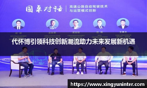 芒果体育官方app下载