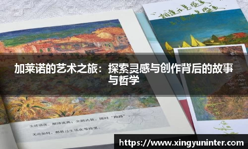 芒果体育登录注册