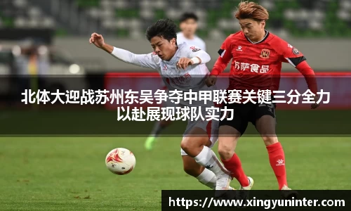 芒果体育登录注册