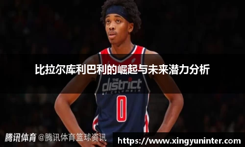 芒果体育官方网站