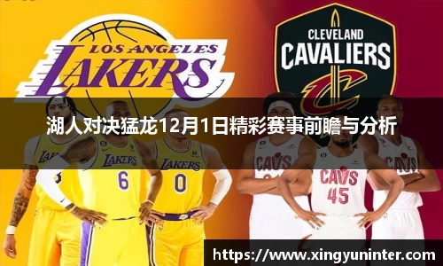 芒果体育官方app下载