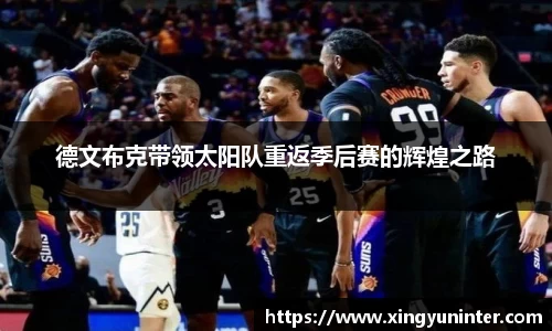 芒果体育官方app下载